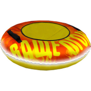 Тюбинг-ватрушка Тяни-Толкай 1000мм Flame Led