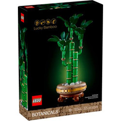 Конструктор LEGO Botanicals Счастливый бамбук 10344