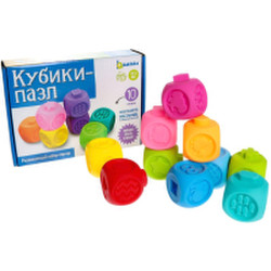 Развивающая игрушка Zabiaka Кубики-пазлы / 5799981