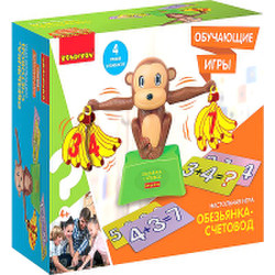 Развивающая игра Bondibon Обезьянка-счетовод / ВВ4850