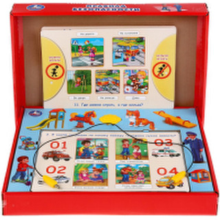 Развивающая игра Умка Электровикторина. Правила безопасности / HT545-R