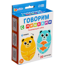Развивающий игровой набор Zabiaka IQ Говорим с мишками / 10095418