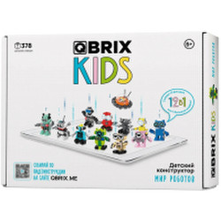 Конструктор QBRIX Kids Мир роботов 30026