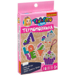 Развивающая игра Bondibon Термомозаика 2D. Пирожное-мороженое / ВВ3283