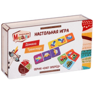 Развивающая игра MAPACHA Домино. Транспорт. Енот вперед / 962482