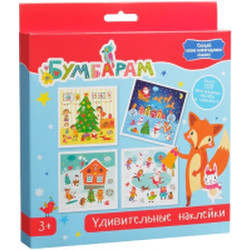 Развивающий игровой набор Bumbaram Новый год / Tr-245