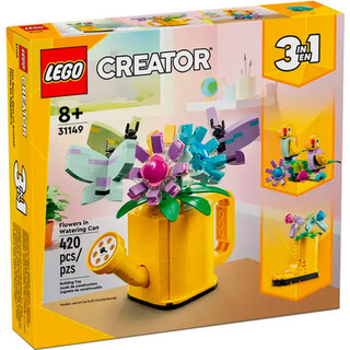 Конструктор LEGO Creator Цветы в лейке 3 в 1 / 31149