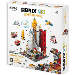 Конструктор QBRIX Kids. Много кубиков. Космическая миссия 32001