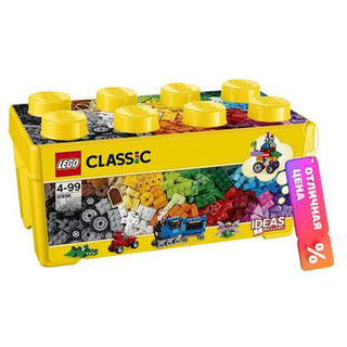 Конструктор LEGO Classic Набор для творчества (10696)