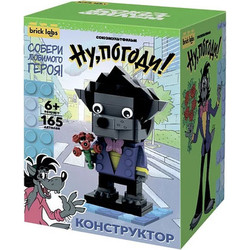 Конструктор Brick Labs Ну, погоди! Волк / AB-1101