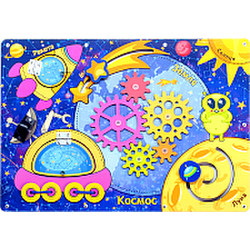 Бизиборд PAREMO Бизиборд. В космос / PE720-192