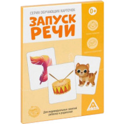 Развивающие карточки Лас Играс Запуск речи / 5059401