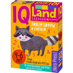 Развивающие карточки Айрис-пресс IQ Пишем цифры и считаем. С маркером