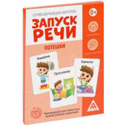 Развивающие карточки Лас Играс Запуск речи. Потешки / 5059408