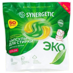 Капсулы для стирки Synergetic Color Концентрированные гипоаллергенные