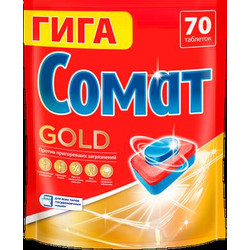 Таблетки для посудомоечных машин Сомат Gold