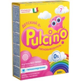 Пятновыводитель Pulcino Детский
