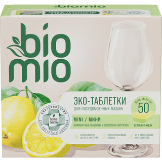 Таблетки для посудомоечных машин BioMio С маслами бергамота и юдзу