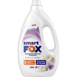 Кондиционер для белья Smart FOX Белый лотос и орхидея / 190037