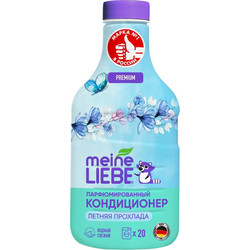 Кондиционер для белья Meine Liebe Летняя прохлада. Концентрат