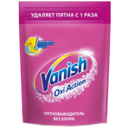 Пятновыводитель Vanish Oxi Action
