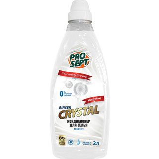 Кондиционер для белья Prosept Crystal Rinser Sensitive без ароматов Концентрат