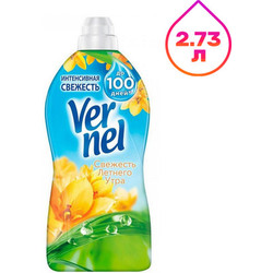 Кондиционер для белья Вернель Свежесть летнего утра