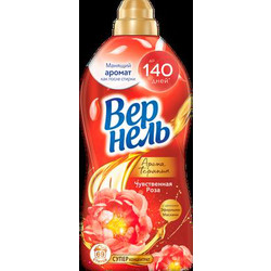 Кондиционер для белья Вернель Ароматерапия Чувственная Роза Концентрированный