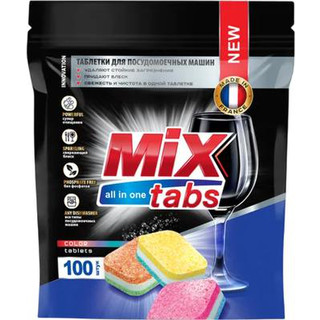 Таблетки для посудомоечных машин Mix Tabs All in One