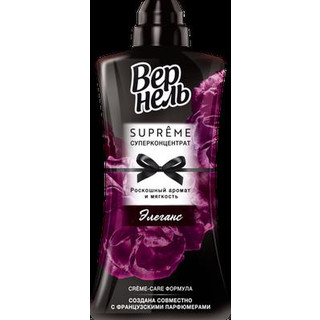 Кондиционер для белья Вернель Supreme Elegance