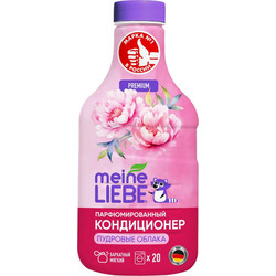 Кондиционер для белья Meine Liebe Пудровые облака. Концентрат