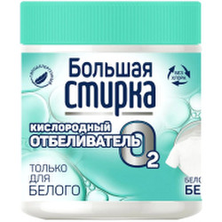 Отбеливатель Большая стирка На основе активного кислорода
