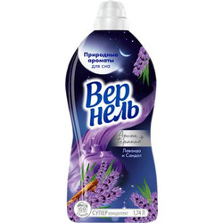 Кондиционер для белья Вернель Ароматерапия Ароматы для сна Лаванда и Сандал