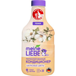 Кондиционер для белья Meine Liebe Шелковые цветы. Концентрат