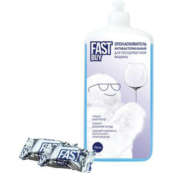Набор для посудомоечных машин Fastbuy Ополаскиватель Rinse антибакт. 750мл + Таблетки ECO Crystal 2шт