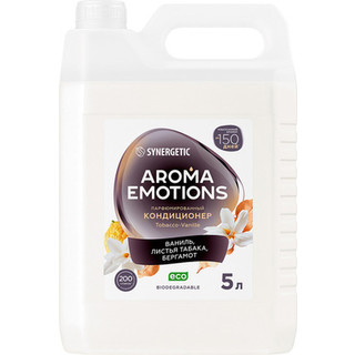 Кондиционер для белья Synergetic Aroma Emotions Табак-ваниль