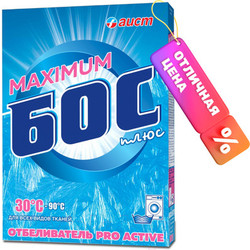 Отбеливатель Бос Плюс Maximum
