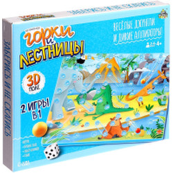 Настольная игра Лас Играс Горки и лестницы. Веселые джунгли и дикие аллигаторы / 9520311