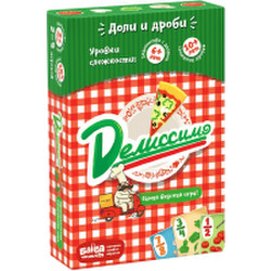 Настольная игра Банда Умников Делиссимо! УМ005