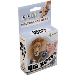 Настольная игра Эврикус Чей хвост? / BG-11051