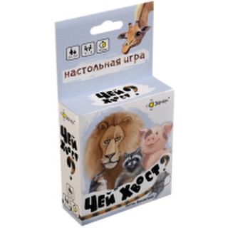Настольная игра Эврикус Чей хвост? / BG-11051
