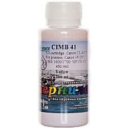 Контейнер с чернилами White Ink CL-41/51/52 Yellow