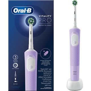 Электрическая зубная щетка Oral-B Vitality PRO D103.413.3