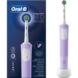 Электрическая зубная щетка Oral-B Vitality PRO D103.413.3