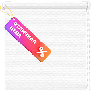 Рулонная штора Sundays Home Оливия 43х160