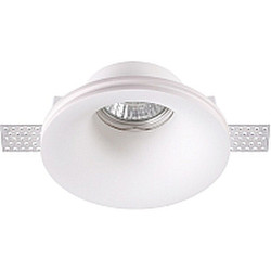 Точечный светильник NOVOTECH Yeso 370485