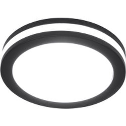 Точечный светильник Elektrostandard DSKR80 5W 3300K