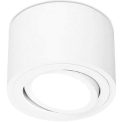 Точечный светильник Ambrella TN222 WH/S