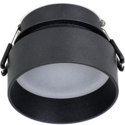 Точечный светильник Favourite Inserta 2886-1C