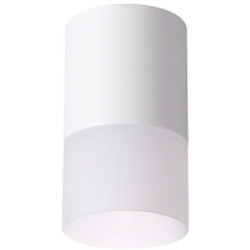 Точечный светильник NOVOTECH Elinа 370677